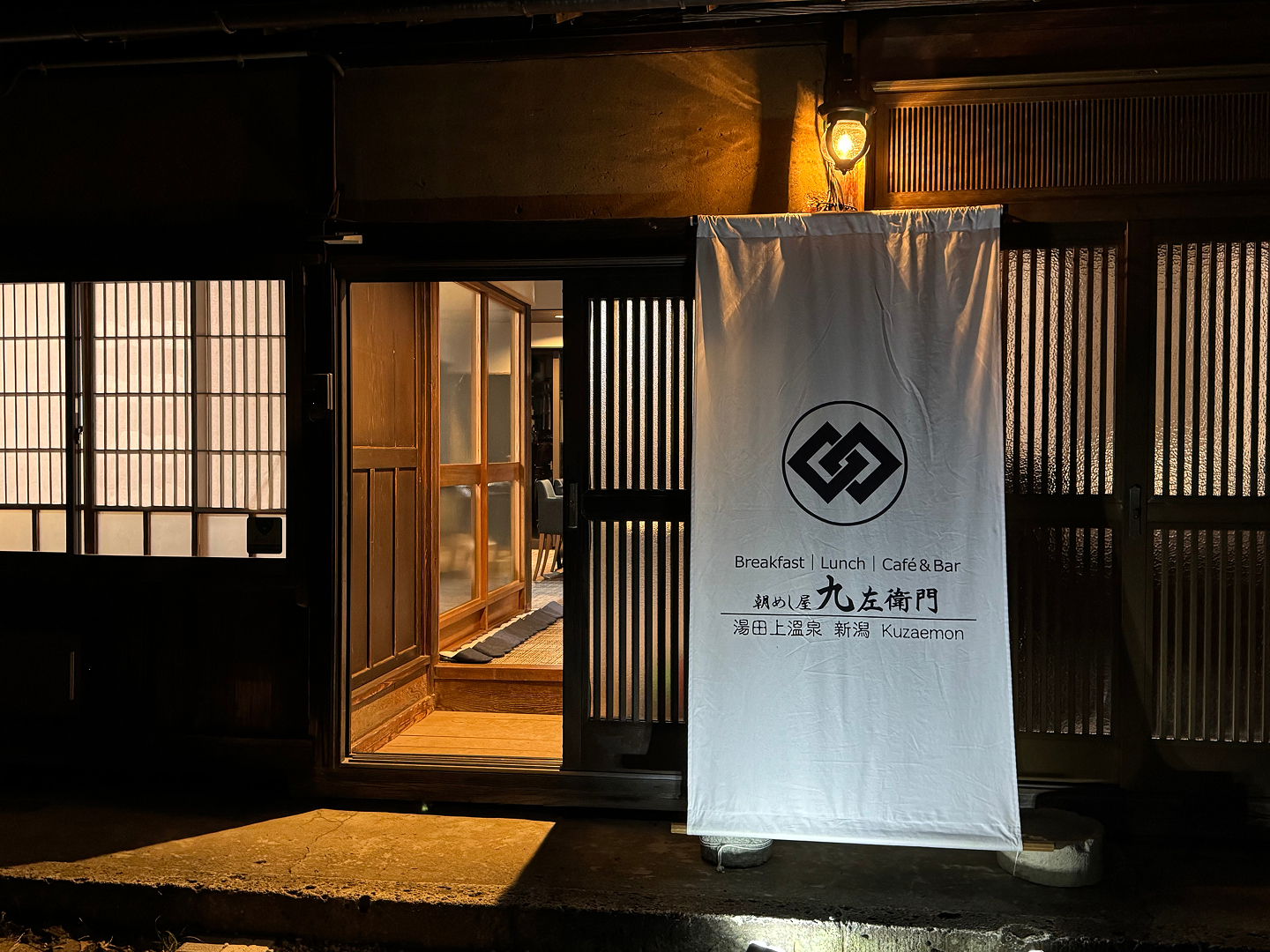 外観イメージ